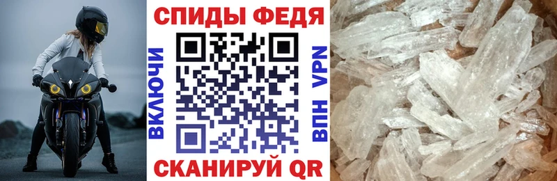 АМФ 98% Сим
