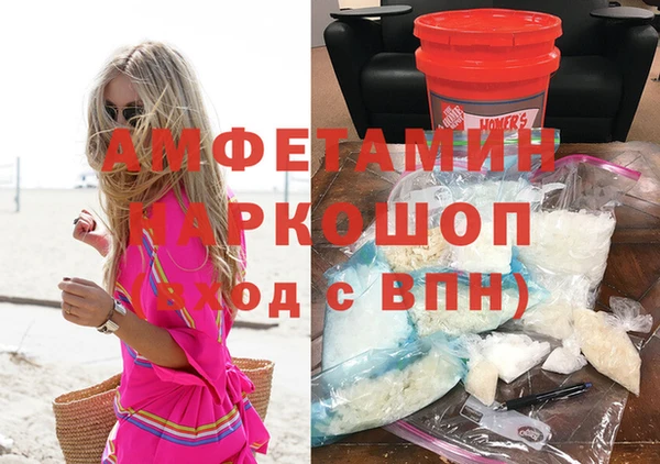 амф Алзамай