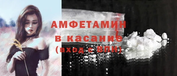 амф Алзамай