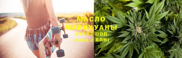 мяу мяу мука Россошь