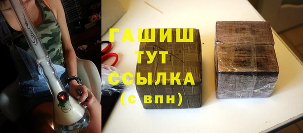 прущая мука Ростов