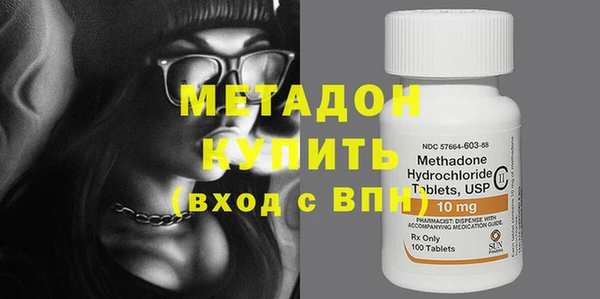 прущая мука Ростов