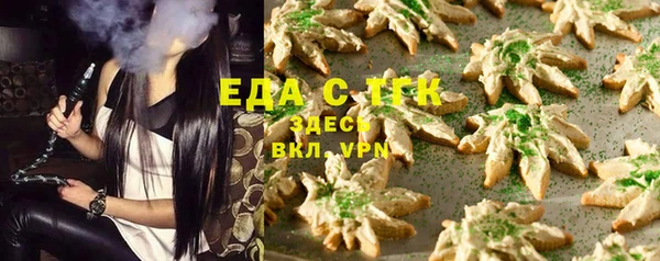 шишки Алексеевка