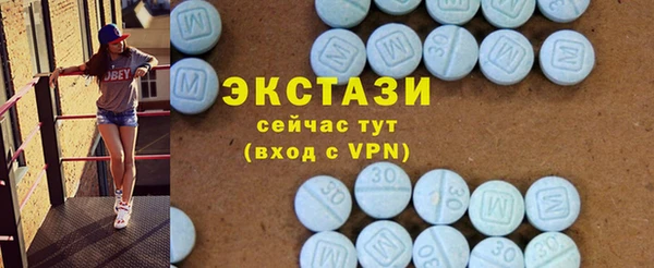 шишки Алексеевка