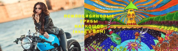 меф VHQ Алексин