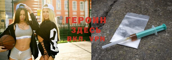 амф Алзамай