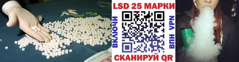 ЛСД экстази ecstasy  Сим 