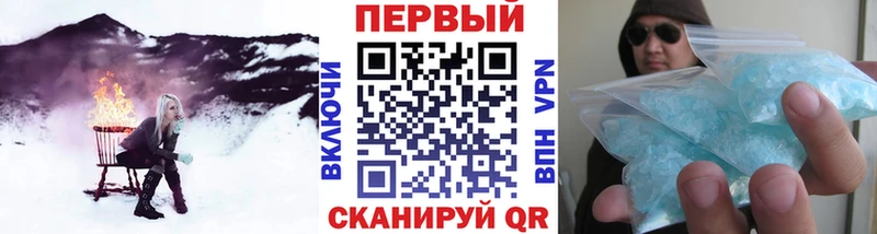 Метамфетамин винт Сим